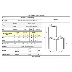 ΣΙΦΝΟΣ Καρέκλα Οξιά Βαφή Εμποτισμού Καρυδί, Κάθισμα Ψάθα 41x45x88cm