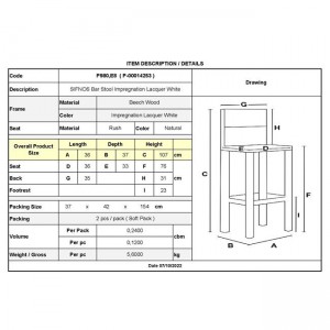 ΣΙΦΝΟΣ Σκαμπό BAR με Πλάτη, Οξιά Εμποτισμός Λάκα Άσπρο, Κάθισμα Ψάθα 36x37x76/107cm