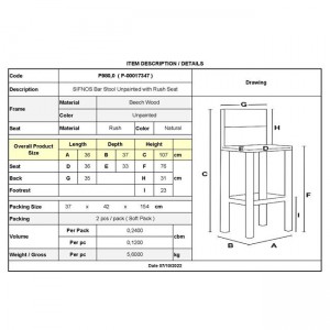 ΣΙΦΝΟΣ Σκαμπό BAR με Πλάτη, Οξιά Άβαφο με Ψάθα Αβίδωτη 36x37x76/107cm