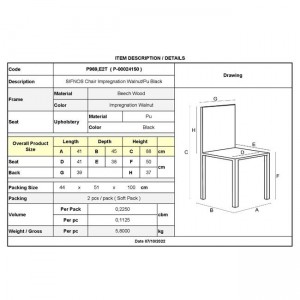 ΣΙΦΝΟΣ Καρέκλα Οξιά Βαφή Εμποτισμού Λάκα Άσπρο, Κάθισμα Pu Μαύρο 41x45x88cm