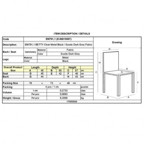 BETTY Καρέκλα Μέταλλο Βαφή Μαύρο, Ύφασμα Suede Ανθρακί 45x60x87cm