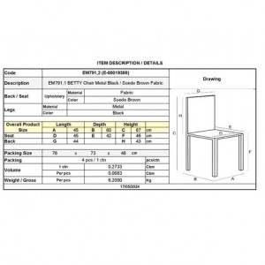 BETTY Καρέκλα Μέταλλο Βαφή Μαύρο, Ύφασμα Suede Καφέ 45x60x87cm