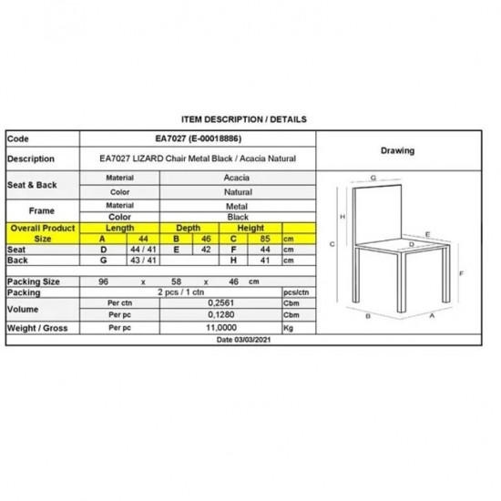 LIZARD Καρέκλα Τραπεζαρίας Μέταλλο Βαφή Μαύρο, Ξύλο Ακακία Φυσικό 44x46x85cm