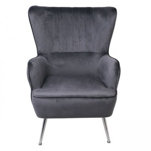 CROMA ΠΟΛΥΘΡΟΝΑ ΥΦΑΣΜΑ VELURE ΓΚΡΙ