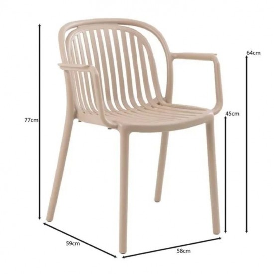 POCO Πολυθρόνα Κήπου-Βεράντας Στοιβαζόμενη, PP-UV Απόχρωση Cappuccino 58x59x77cm