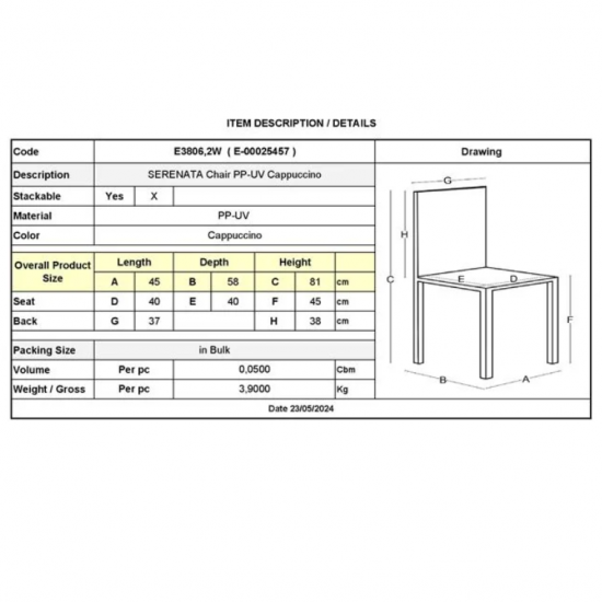 SERENATA Καρέκλα, Στοιβαζόμενη PP - UV Cappuccino 45x58x81cm