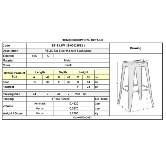 RELIX Σκαμπό Bar H.65cm, Στοιβαζόμενο, Μέταλλο Βαφή Μαύρο 42x42x65cm