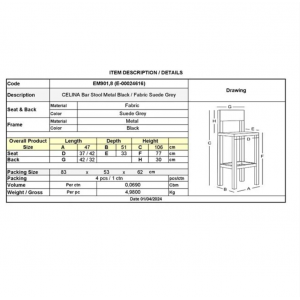 CELINA Σκαμπό BAR με Πλάτη, Μέταλλο Βαφή Μαύρο, Ύφασμα Suede Απόχρωση Γκρι 47x51x77/107cm