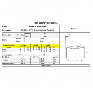 JETTA Καρέκλα Τραπεζαρίας Κουζίνας, Μέταλλο Βαφή Γκρι Pvc Μαύρο (Συσκ.4) 40x50x95cm