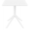 SKY ΤΡΑΠΕΖΙ 70X70X74εκ. WHITE ΠΟΛ/ΝΙΟΥ-SIESTA-SKY ΤΡΑΠΕΖΙ-ΤΡΑΠΕΖΙ-