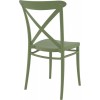 CROSS OLIVE GREEN ΚΑΡΕΚΛΑ ΠΟΛ/ΝΙΟΥ 51Χ51Χ87εκ. CROSS OLIVE GREEN ΚΑΡΕΚΛΑ ΠΟΛ/ΝΙΟΥ 51Χ51Χ87εκ.