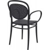 MARCEL XL BLACK ΠΟΛΥΘΡΟΝΑ ΠΟΛ/ΝΙΟΥ 57Χ52Χ85εκ. MARCEL XL BLACK ΠΟΛΥΘΡΟΝΑ ΠΟΛ/ΝΙΟΥ 57Χ52Χ85εκ.