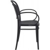 MARCEL XL BLACK ΠΟΛΥΘΡΟΝΑ ΠΟΛ/ΝΙΟΥ 57Χ52Χ85εκ. MARCEL XL BLACK ΠΟΛΥΘΡΟΝΑ ΠΟΛ/ΝΙΟΥ 57Χ52Χ85εκ.