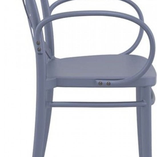 CROSS XL DARK GREY ΠΟΛΥΘΡΟΝΑ ΠΟΛ/ΝΙΟΥ 57Χ51Χ87εκ.