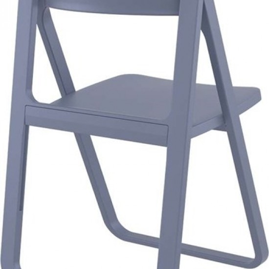 DREAM DARK GREY ΠΤΥΣ/ΝΗ ΚΑΡΕΚΛΑ ΠΟΛ/ΝΙΟΥ 48x52x82εκ.