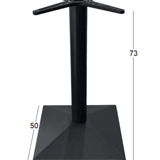 LIMA ΤΕΤΡΑΓΩΝΗ ΒΑΣΗ ΜΕΤΑΛΛΙΚΗ ΜΕ ΡΕΓ/ΡΟΥΣ 50x50x73εκ.