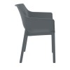 DORA DARK GREY ΠΟΛΥΘΡΟΝΑ ΠΟΛΥΠΡΟΠΥΛΕΝΙΟΥ 58X59X80εκ.