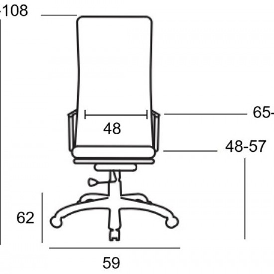 ΜΑΥΡΟ PU ΠΟΛΥΘΡΟΝΑ ΓΡΑΦΕΙΟΥ 59Χ62Χ48-99/57-108εκ.
