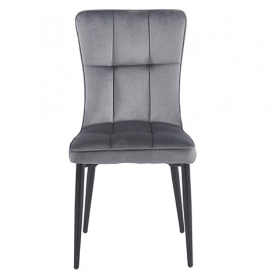 SELIN GREY VELVET ΥΦΑΣΜΑ ΚΑΡΕΚΛΑ ΜΕΤΑΛΛΙΚΗ 46X54X91εκ. SELIN GREY VELVET ΥΦΑΣΜΑ ΚΑΡΕΚΛΑ ΜΕΤΑΛΛΙΚΗ 46X54X91εκ.