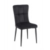 SELIN BLACK VELVET ΥΦΑΣΜΑ ΚΑΡΕΚΛΑ ΜΕΤΑΛΛΙΚΗ 46X54X91εκ. SELIN BLACK VELVET ΥΦΑΣΜΑ ΚΑΡΕΚΛΑ ΜΕΤΑΛΛΙΚΗ 46X54X91εκ.