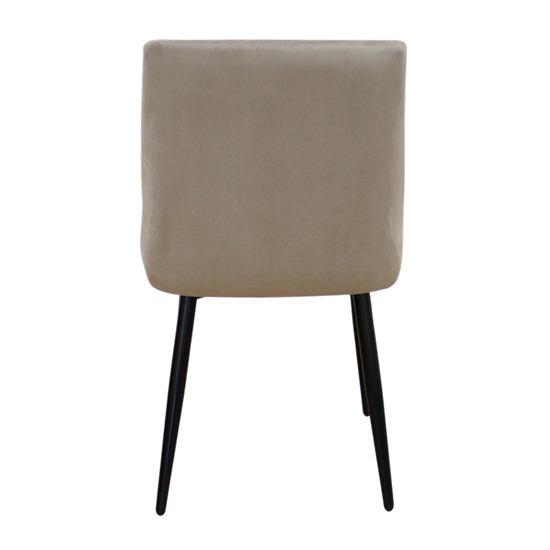 MEGAN CAPPUCCINO VELVET ΥΦΑΣΜΑ ΚΑΡΕΚΛΑ ΜΕΤΑΛΛΙΚΗ 51(56)Χ58Χ88εκ. MEGAN CAPPUCCINO VELVET ΥΦΑΣΜΑ ΚΑΡΕΚΛΑ ΜΕΤΑΛΛΙΚΗ 51(56)Χ58Χ88εκ.