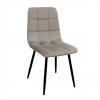 MADISON CAPPUCCINO VELVET ΥΦΑΣΜΑ ΚΑΡΕΚΛΑ ΜΕΤΑΛΛΙΚΗ 45X54X83εκ.