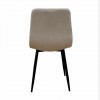 MADISON CAPPUCCINO VELVET ΥΦΑΣΜΑ ΚΑΡΕΚΛΑ ΜΕΤΑΛΛΙΚΗ 45X54X83εκ.