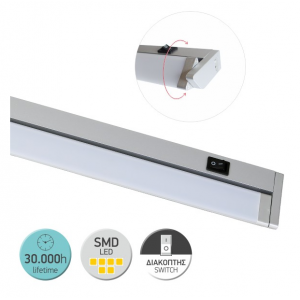 ΓΡΑΜΜΙΚΟ LED 10W 4000K