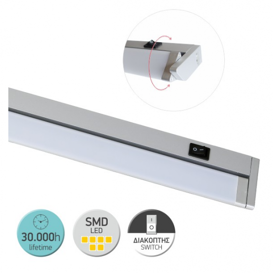 ΓΡΑΜΜΙΚΟ LED 10W 4000K