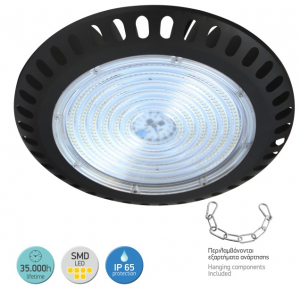 ΚΑΜΠΑΝΑ LED SMD UFO 200W 6000K