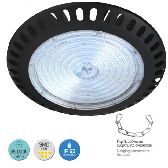 ΚΑΜΠΑΝΑ LED SMD UFO 200W 6000K