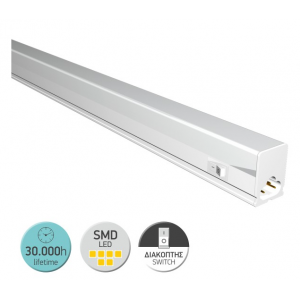 ΓΡΑΜΜΙΚΟ ΦΩΤΙΣΤΙΚΟ LED ΜΕ ΔΙΑΚΟΠΤΗ 13W 4000K