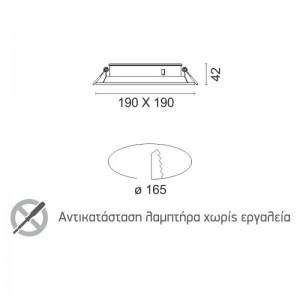 ΣΠΟΤ ΧΩΝΕΥΤO AR111 ΜΕΤΑΛΛΟ ΛΕΥΚΟ