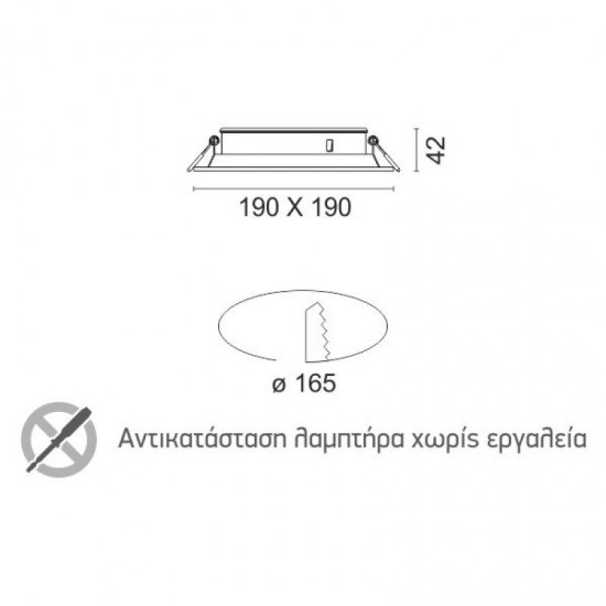 ΣΠΟΤ ΧΩΝΕΥΤO AR111 ΜΕΤΑΛΛΟ ΛΕΥΚΟ