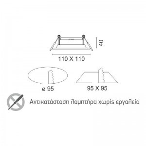 ΣΠΟΤ ΧΩΝΕΥΤO MR16 GU10 ΜΕΤΑΛΛΟ ΛΕΥΚΟ
