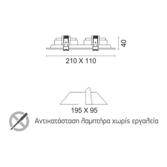 ΣΠΟΤ ΧΩΝΕΥΤO MR16 GU10 ΜΕΤΑΛΛΟ ΛΕΥΚΟ 2 ΘΕΣΕΩΝ