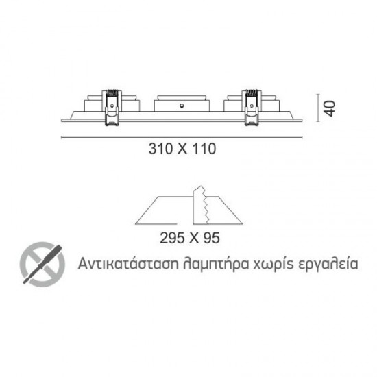 ΣΠΟΤ ΧΩΝΕΥΤO MR16 GU10 ΜΕΤΑΛΛΟ ΛΕΥΚΟ 3 ΘΕΣΕΩΝ