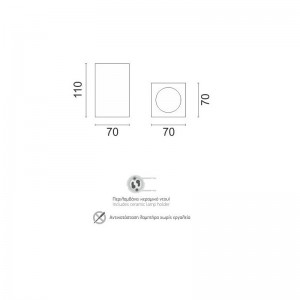 BIG LUB 1 ΓΥΨΙΝΟ ΣΠΟΤ ΟΡΟΦΗΣ ΧΡΥΣΟ GU10