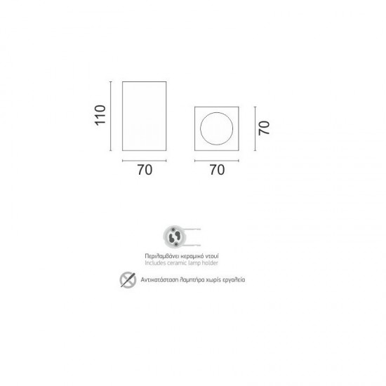 BIG LUB 1 ΓΥΨΙΝΟ ΣΠΟΤ ΟΡΟΦΗΣ ΧΡΥΣΟ GU10