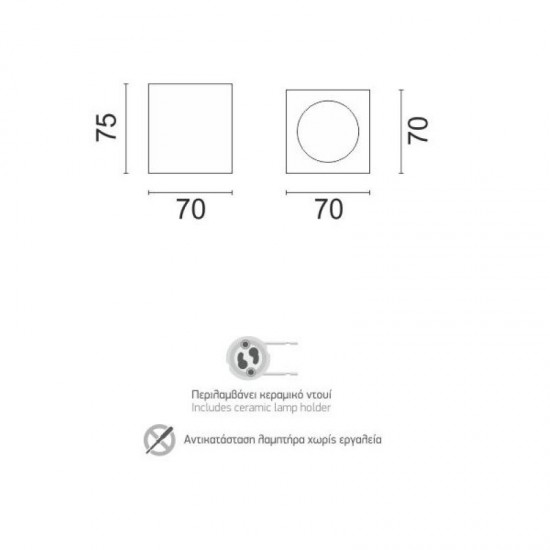 LUB 1 ΓΥΨΙΝΟ ΣΠΟΤ ΟΡΟΦΗΣ ΧΡΥΣΟ GU10