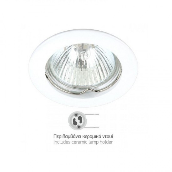 MINI ΣΠΟΤ ΧΩΝΕΥΤO ΑΛΟΥΜΙΝΙΟ ΛΕΥΚΟ GU10