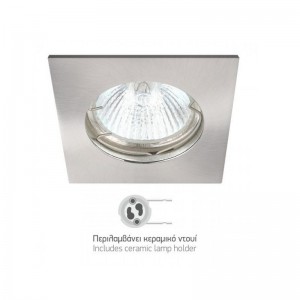 SQUARE ΣΠΟΤ ΧΩΝΕΥΤO ΣΤΑΘΕΡΟ ΑΛΟΥΜΙΝΙΟ ΝΙΚΕΛ ΜΑΤ GU10