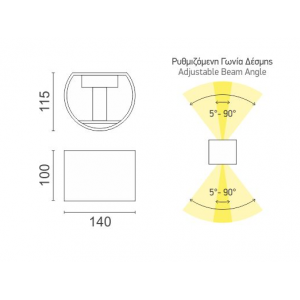 ΑΠΛΙΚΑ LED ΕΞΩΤΕΡΙΚΟΥ ΧΩΡΟΥ 2X3W 4000K