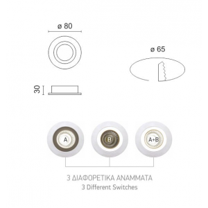 MILL ΧΩΝΕΥΤΟ LED ΟΡΟΦΗΣ 6W 4000/3000K ΑΛΟΥΜΙΝΙΟ ΛΕΥΚΟ