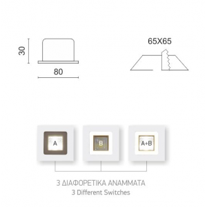 SALLOW ΧΩΝΕΥΤΟ LED ΟΡΟΦΗΣ 6W ΑΛΟΥΜΙΝΙΟ ΛΕΥΚΟ 4000/3000K
