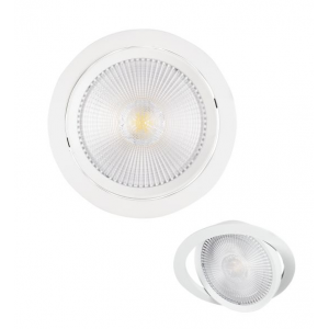 DOWN 2 ΣΠΟΤ ΧΩΝΕΥΤΟ ΟΡΟΦΗΣ ΡΥΘΜΙΖΟΜΕΝΟ 20W COB LED