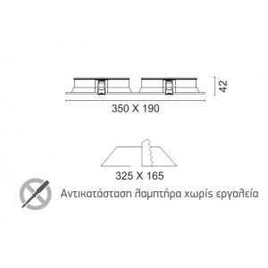 ΣΠΟΤ ΧΩΝΕΥΤO AR111 ΜΕΤΑΛΛΟ ΛΕΥΚΟ 2 ΘΕΣΕΩΝ