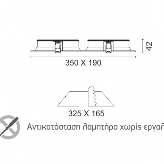 ΣΠΟΤ ΧΩΝΕΥΤO AR111 ΜΕΤΑΛΛΟ ΛΕΥΚΟ 2 ΘΕΣΕΩΝ
