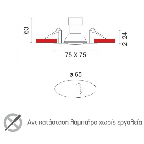 SQUARE ΣΠΟΤ ΧΩΝΕΥΤO ΣΤΑΘΕΡΟ ΑΛΟΥΜΙΝΙΟ ΛΕΥΚΟ GU10