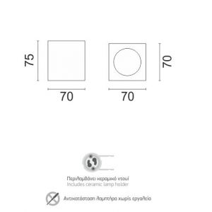 LUB 3 ΓΥΨΙΝΟ ΣΠΟΤ ΟΡΟΦΗΣ ΛΕΥΚΟ GU10